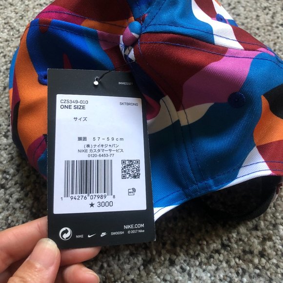 New Nike SB Skateboarding Parra Team Japan Skate Hat Tokyo Olympics 2020 - Picture 5 of 6
